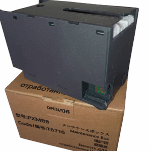 Caja Mantenimiento Epson T6716 Alternativo